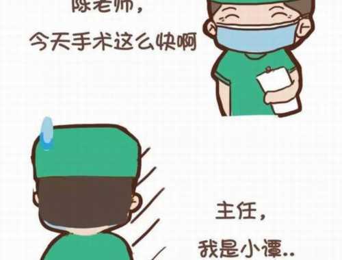 吉尔吉斯找人代生孩子怎么收费？各项开支透明清单